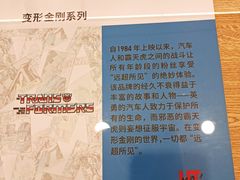 -大悦城(沈阳中街店)