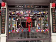 -凤翔首邑温泉度假村