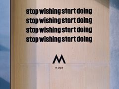 -M Stand(南京新街口金鹰店)