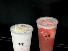 -古茗(番禺厦滘店)