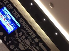-汉堡王(西铁营万达店)