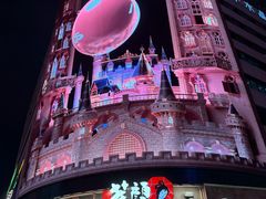 -黄兴南路步行商业街