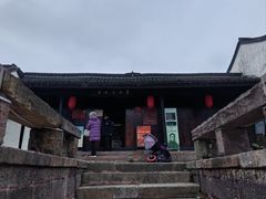 -章太炎故居