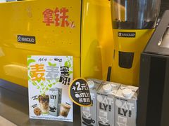-麦当劳(湖滨路店)