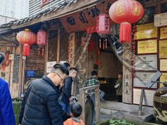 -田园印象·成都土菜院子(华阳店)