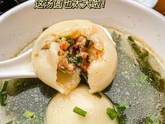 -李与白包子铺(桐梓林店)