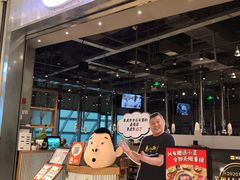 门面-姜虎东白丁烤肉(苏州中心店)