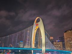 -BJM CLUB·宾酌·江景西餐吧(琶醍店)