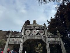 -南岳衡山风景名胜区