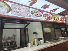 -双流老字号董蹄花(机场南四路店)