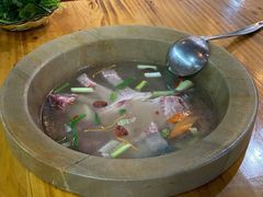 -静和鱼庄