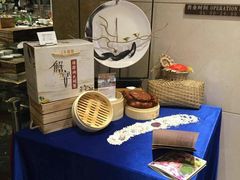 -AdD全日制餐厅(中谷花园酒店)