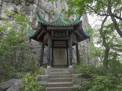 -桂林独秀峰王城景区