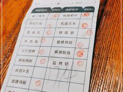-汉巴9号自助餐厅(新潮尚品超市店)