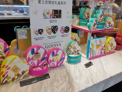 -GODIVA(王府井apm店)