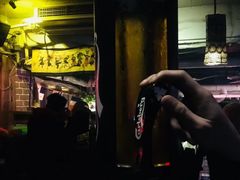 -海雾里小酒馆(观音桥店)