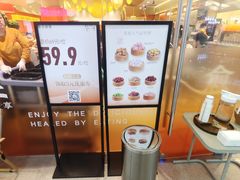 -万达广场(太原街店)