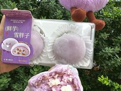 -墨茉点心局(国金街店)