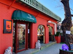 -萤火虫咖啡(后海店)