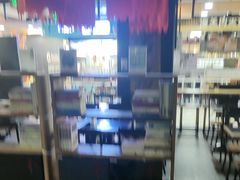-和府捞面(领展购物广场京通店)