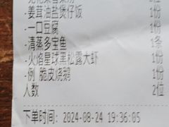 -稻香酒家·34年老字号·港式粤菜(侨光店)