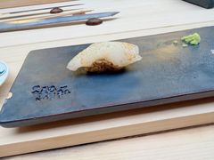 -橼舍鮨青木