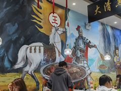 -黑山牛肉汤火锅(花城汇店)