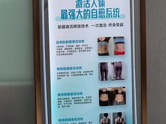 -星悦荟健身游泳(珠江新城店)