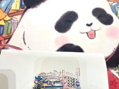 -成都世纪城新国际会展中心