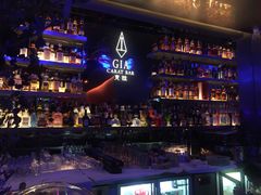 -GIA CARAT BAR 克拉概念店