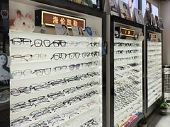 -创视镜匠眼镜管家(太升南路店)