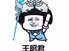 -肯德基(济南火车站一店)
