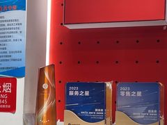 -九号电动车(安定门内大街店)