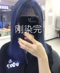 -東田造型
