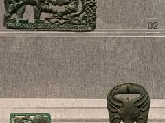 -鄂尔多斯青铜器博物馆