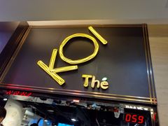 门面-KOI Thé(正佳广场店)