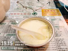 -仁信老铺(华盖路店)