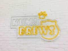 -Mr·Kuma酷么先生雪之乐园
