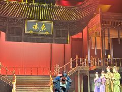 -交通银行前滩31演艺中心