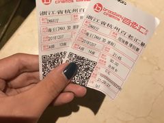 -万象影城(杭州万象城IMAX激光店)