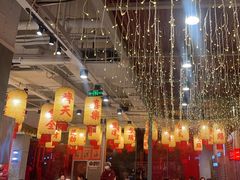 -朱光玉火锅馆(正弘城店)