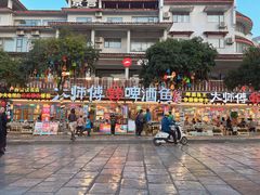 -大师傅金奖啤酒鱼(西街口总店)