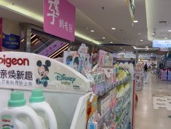 -孩子王童乐园(唐山万达广场店)