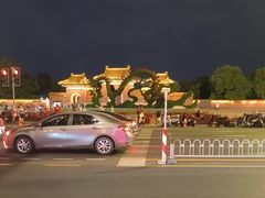 -北陵公园