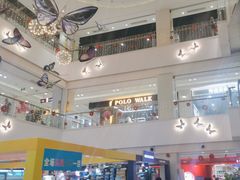 -百联临沂购物中心(临沂路店)