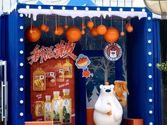 -王府井步行街