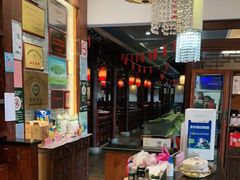 -新虹楼饭庄(崇明陈家镇店)
