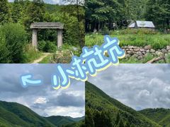 -阿露佳·舌尖上的安吉菜