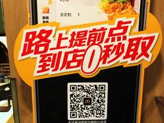 -麦当劳(西单明珠店)