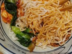 -陇上秦轩西安biangbiang面(EFC欧美金融商业城店)